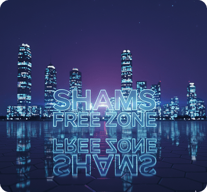 About SHAMS Free Zone